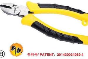 超级省力斜口钳6”
