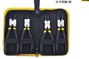 4件套卡簧钳7”
