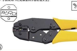 棘轮端子压接钳 