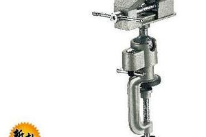 铝合金精密台虎钳/活动式50mm