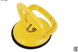 单爪玻璃吸盘 120MM