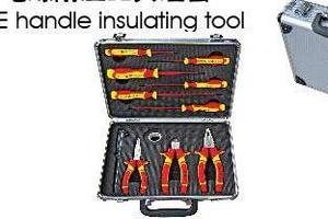 11件VDE绝缘耐压工具组套