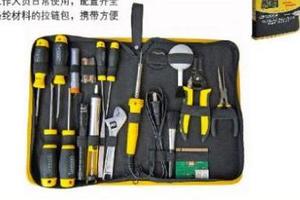 19件套电脑维修组套