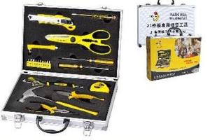 21件套高档家用组套工具