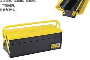 两层双杆工具箱500*200*190mm