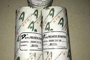 氟胶骨架油封/12*25*8-12*32*10