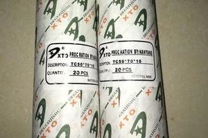 氟胶骨架油封/18*32*8-18*42*7