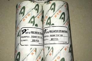 氟胶骨架油封/24*52*10-25*37*8