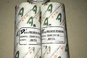 氟胶骨架油封/25*42*8-25*47*5