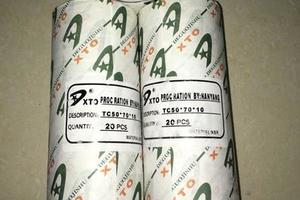 氟胶骨架油封/25*46*7-25*50*8