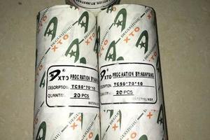 氟胶骨架油封/26*47*10-27*40*12