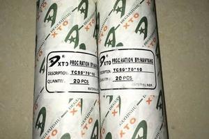 氟胶骨架油封/30*44*7-30*47*10