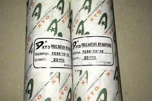 氟胶骨架油封/32*56*8-32*62*8