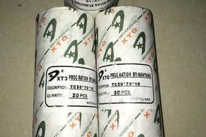 氟胶骨架油封/35*48*8-35*52*12