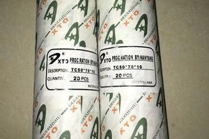 氟胶骨架油封/50*65*10-50*70*10