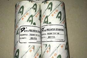 氟胶骨架油封/75*90*10-75*105*12