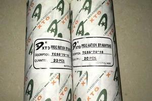 氟胶骨架油封/100*130*13-100*150*13