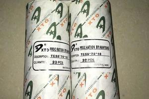 氟胶骨架油封/135*170*12-140*170*13