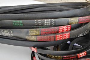 三角带/C-2100-2235