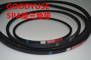 进口三角带/SPA-2082-2300