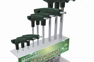 9件T型内六角扳手组套