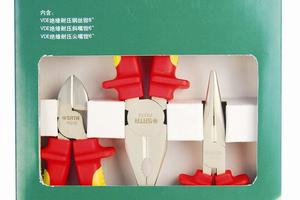 3件VDE绝缘耐压钳组套