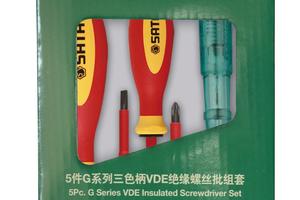 5件绝缘螺批组套