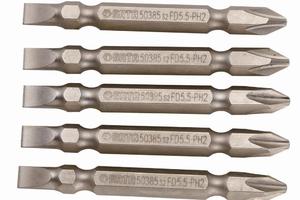 59382-5938/5件套6.3系65双头旋具头#2#2-36.5MM
