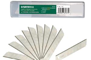 93436/10件套美工刀刀片8节18*100MM