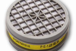 FH0504/7#滤毒盒*防酸性气体