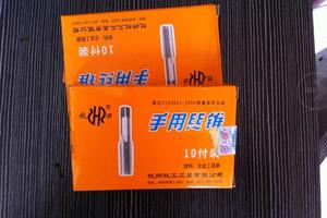 手用丝锥/M12-M16