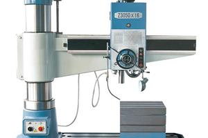 摇臂钻床/Z3050X16  50mm