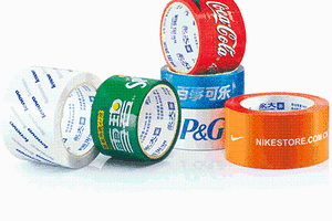 环保封箱胶带（红色） 48*45.7~（绿色） 48*45.7