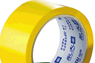 米黄胶带 24*34.7~ 60*73.2