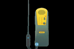卤素气体检测仪/AR5750A