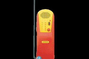 可燃气体检测仪/AR8800A