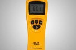 一氧化碳检测仪/AR8907