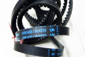 进口三角带/XPB-1130/5VX-450