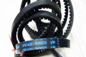 进口三角带/XPB-2350/5VX-930~XPB-2730/5VX-1080