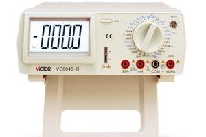 台式万用表/VC8045-Ⅱ