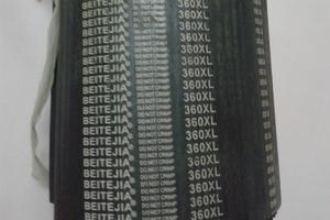 同步带/168XL~186XL