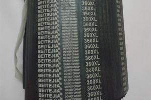 同步带/226XL~246XL