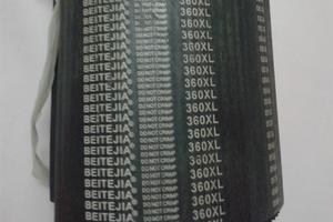 同步带/248XL~266XL