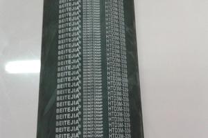 同步带/783-3M~873-3M