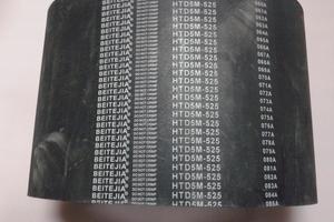 同步带/780-5M~830-5M