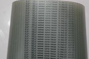 进口同步带/T5-165~T5-260