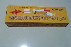 仿进口黄油枪/高压500g