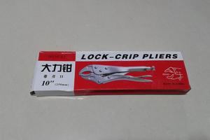 大力钳/10寸250MM 