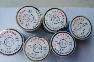 松香焊锡丝 1.2MM~ 2.3MM