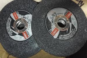 切割片/100-1-16~400-3.2-32